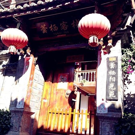 Lijiang Yunxi Inn Lijiang (Yunnan) Exterior photo
